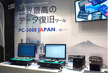 PC Fixsのデータ復旧PC-3000 Express System